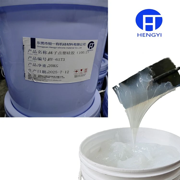Dot-Molding Silicone For Socks